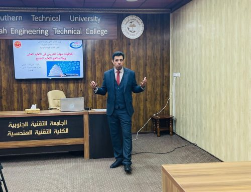 Basra Engineering Technical College  holds a workshop on the ethics of the teaching profession in higher education according to integrated education curricula.