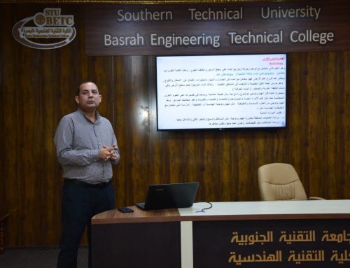 Basra Engineering Technical College conducts a workshop on hydrological engineering and climate change.