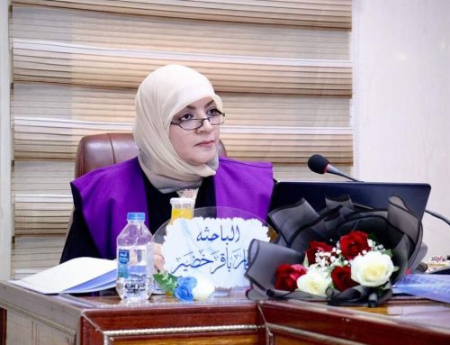 The Deanship of Basra Engineering Technical College extends its sincerest congratulations to Mrs. Eftkhar Baqer Khudair