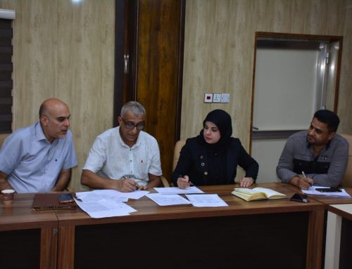 The scientific committees at Basra Engineering Technical College convene their first meeting in preparation for the upcoming academic year.