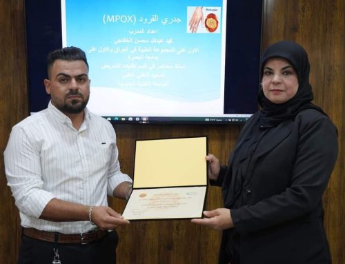 Basra Engineering Technical College Hosts a Workshop on Health Awareness Regarding Monkeypox