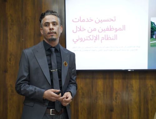 Basra Engineering Technical College Conducts a Workshop concerning Enhancing Employee Services through Digital Systems.