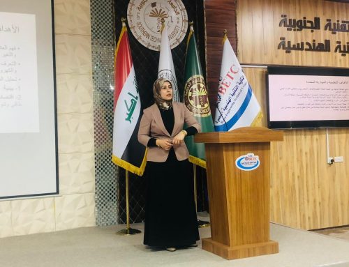 الكلية التقنية الهندسية – البصرة تنظم ورشة عمل بعنوان “الطاقة المتجددة: محرك رئيسي للتنمية المستدامة وتحسين البيئة”