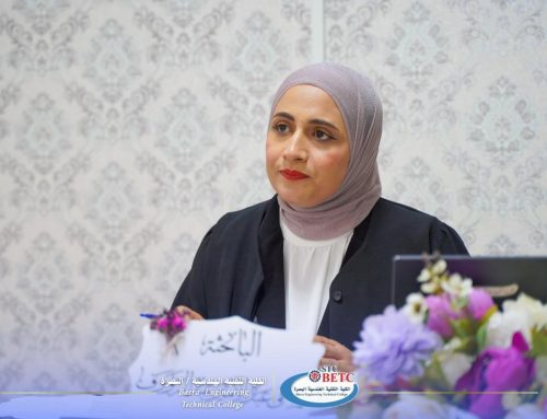 مناقشة رسالة ماجستير في الكلية التقنية الهندسية – البصرة